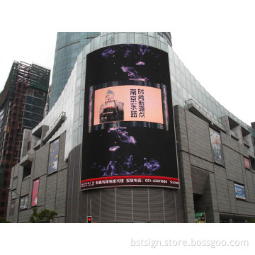 P10mm Waterproof High Brightness Outdoor Fixed Full Color LED Sign